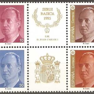 3378-81A. S.M. Don Juan Carlos I