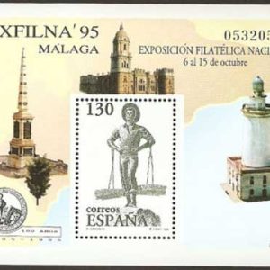 3393. Exp. Filatélica Nacional EXFILNA’95