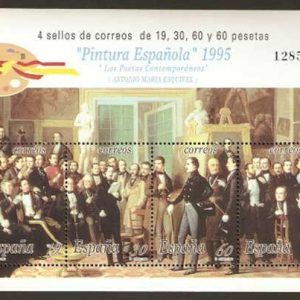 3401. Pintura española.Antonio María Esquivel