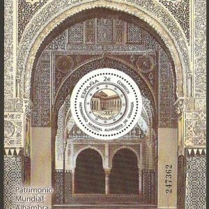 4651. Patrimonio Mundial