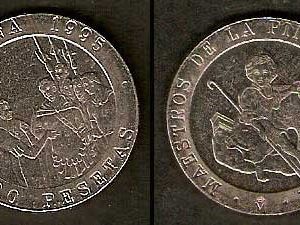 Monedas. 200 pesetas S/C