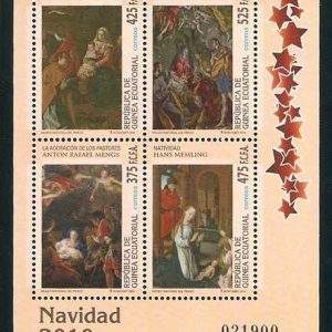Sellos Guinea Ec. 442.Navidad 2010