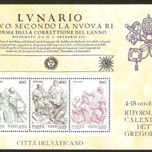 HB nº04. IV Cent. reforma del calendario gregoriano