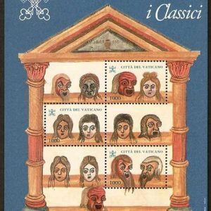 HB nº17. Exposición «Mirada a lo clásico»