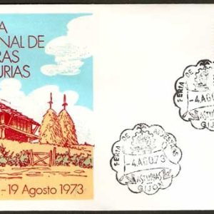 0097. Matasellos XVII Feria Muestras de Asturias(Gijón-04/08/73)