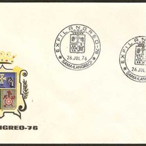 0128. Matasellos Exfilangreo (Sama Langreo – 24-26/07/1976)
