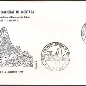0161.Matasellos Campeonato de Montaña (Cangas de Onís-02/08/79)