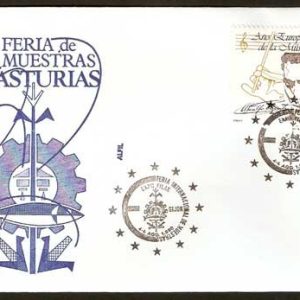 0360. Feria Int. de Muestras (Gijón – 04-06/08/1990)