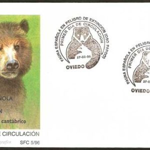 0436.Oso del Cantábrico (Oviedo – 27/03/1996)