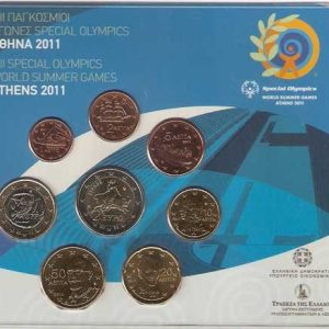 Euroset oficial de Grecia 2011