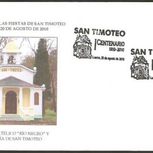 0744.Cent. Fiestas de San Timoteo (Luarca – 20/08/10)