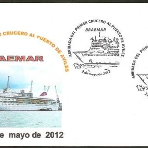 0775.Arribada Primer Crucero a Avilés (Avilés – 02/05/12)