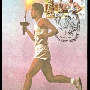 (1987) Atleta Nacional