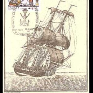 (1987) Cuerpo de Infantería de Marina