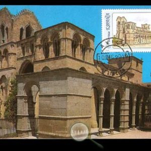 (1990) Basílica de San Vicente. Ávila