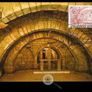 (1990) Cripta de San Antolín