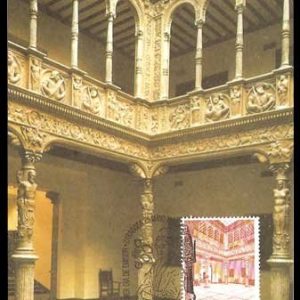 (1990) Patio de la Infanta