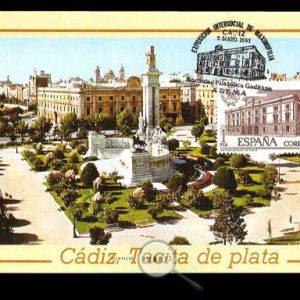 (1991) Antigua Aduana de Cádiz