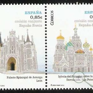 4737-38.España-Rusia