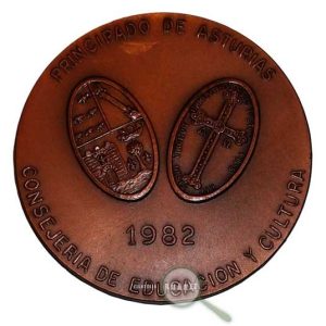 Medalla Consejería de Educación y Cultura (1982)
