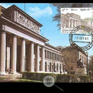 (1985) Exposición Filatélica Nacional. Museo del Prado