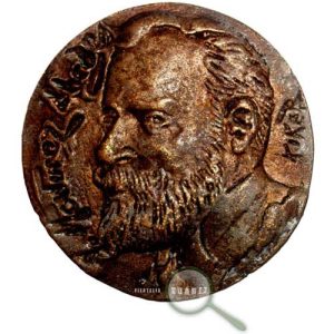 Medalla conmemorativa del pintor J. Mtnez. Abades