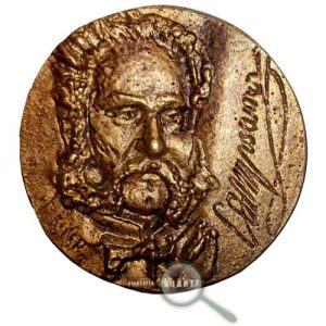 Medalla conmemorativa del poeta R. de Campoamor