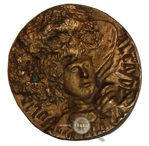 Medalla conmemorativa de la pintora Julia Alcayde