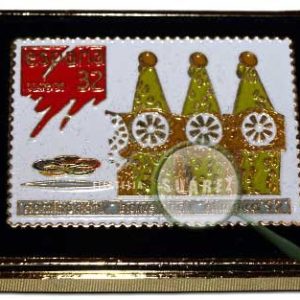 Pin J.J.O.O. «Barcelona 92» réplica de sello. Obra de Gaudí