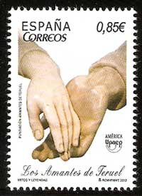 4757. América-UPAEP