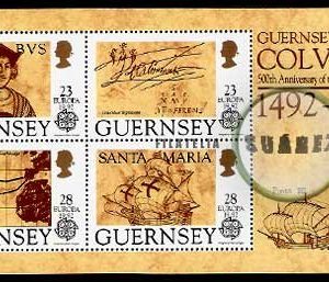 Hoja Bloque Isla de Guernsey Nº 15 (**)