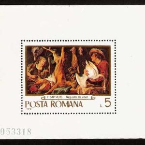 Hoja Bloque Rumanía Nº 79 (**)