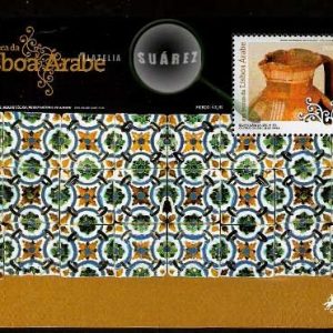 Hoja Bloque Portugal Nº 255 (**)