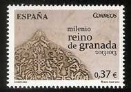 Sello 4786.Efemérides. Reino de Granada
