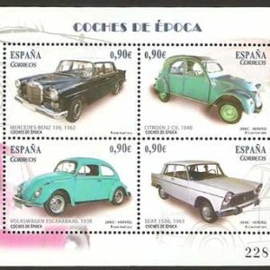 Sello 4788.Coches de Época