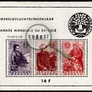 Hoja Bloque Bélgica Nº 32 (**)