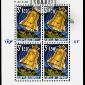 Hoja Bloque Bélgica Nº 34 (**)