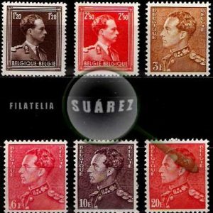 Serie de sellos Bélgica nº 0845/48 B (*)