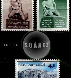 Serie de sellos Bélgica nº 0860/62 (*)