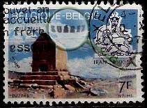 Serie de sellos Bélgica nº 1602 (o)