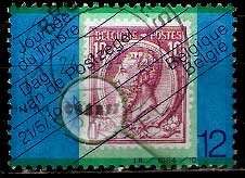 Serie de sellos Bélgica nº 2132 (o)
