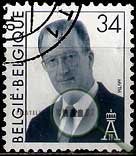 Serie de sellos Bélgica nº 2685 (o)
