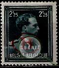 Serie de sellos Bélgica nº Servicio 35 (**)
