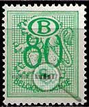 Serie de sellos Bélgica nº Servicio 54 (*)