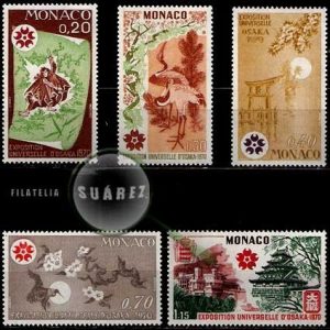 Serie de sellos Mónaco nº 0822/26 (**)