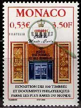 Serie de sellos Mónaco nº 2255 (**)