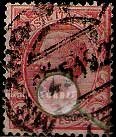 Serie de sellos Italia nº 0077 (o)