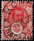 Serie de sellos Italia nº 0183 (o)