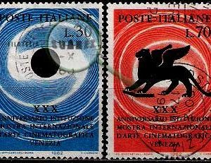 Serie de sellos Italia nº 0871/72 (o)
