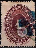Serie de sellos México nº 0104 (o)